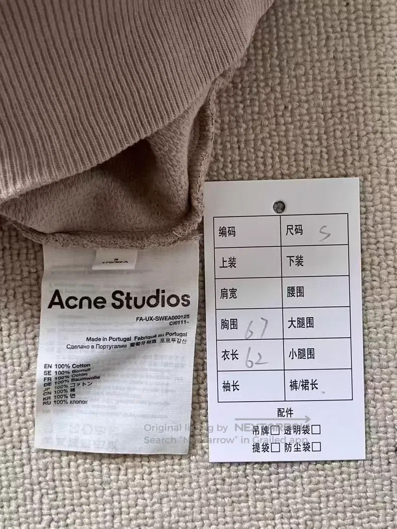 Acne Studios Acne Studios Face expression faded zipper hooded sweatshir Size US S / EU 44-46 / 1 - 4 Thumbnail