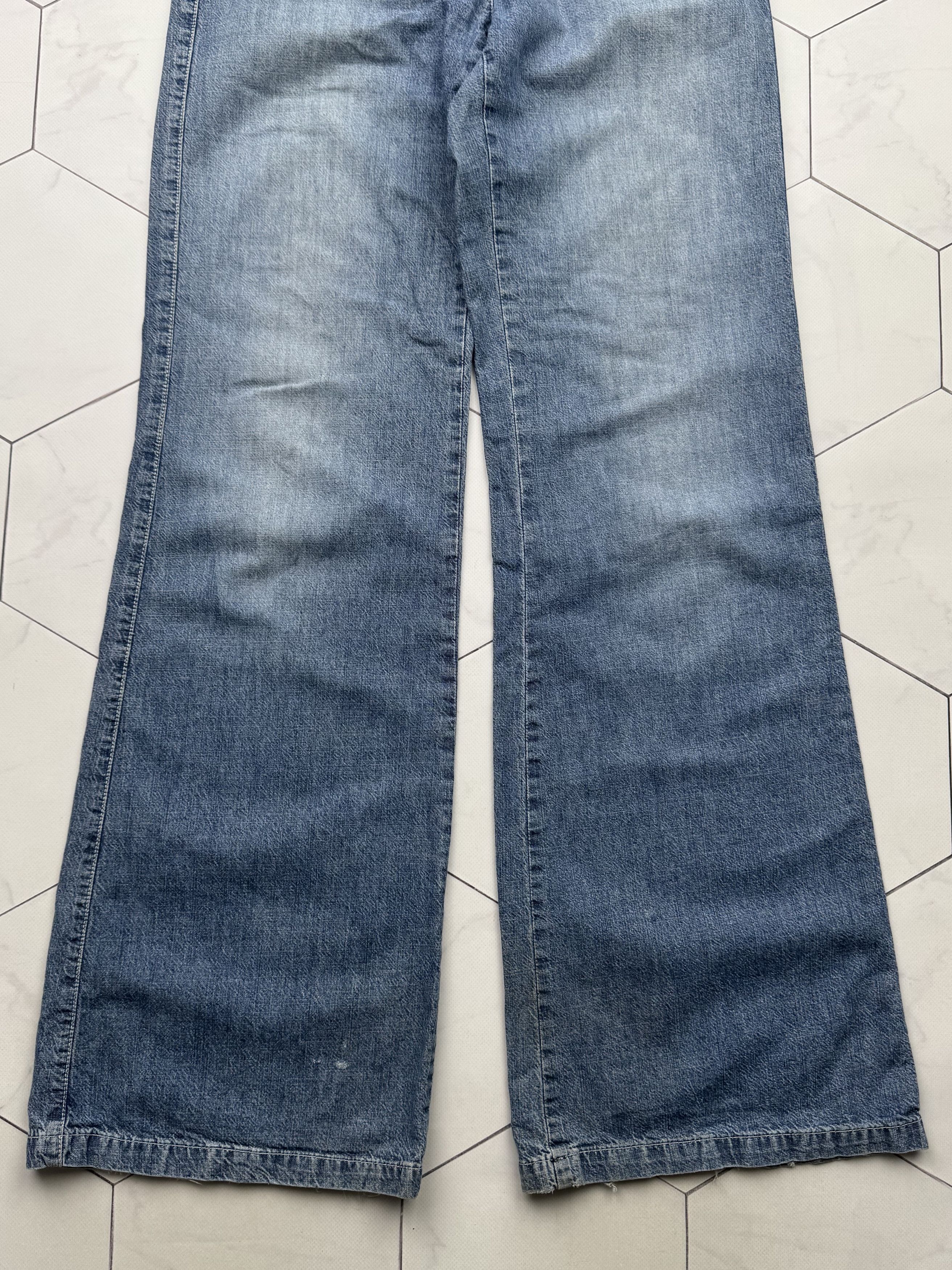 Armani Armani Jeans Vintage Flare Jeans (B253) Size 30" / US 8 / IT 44 - 3 Thumbnail