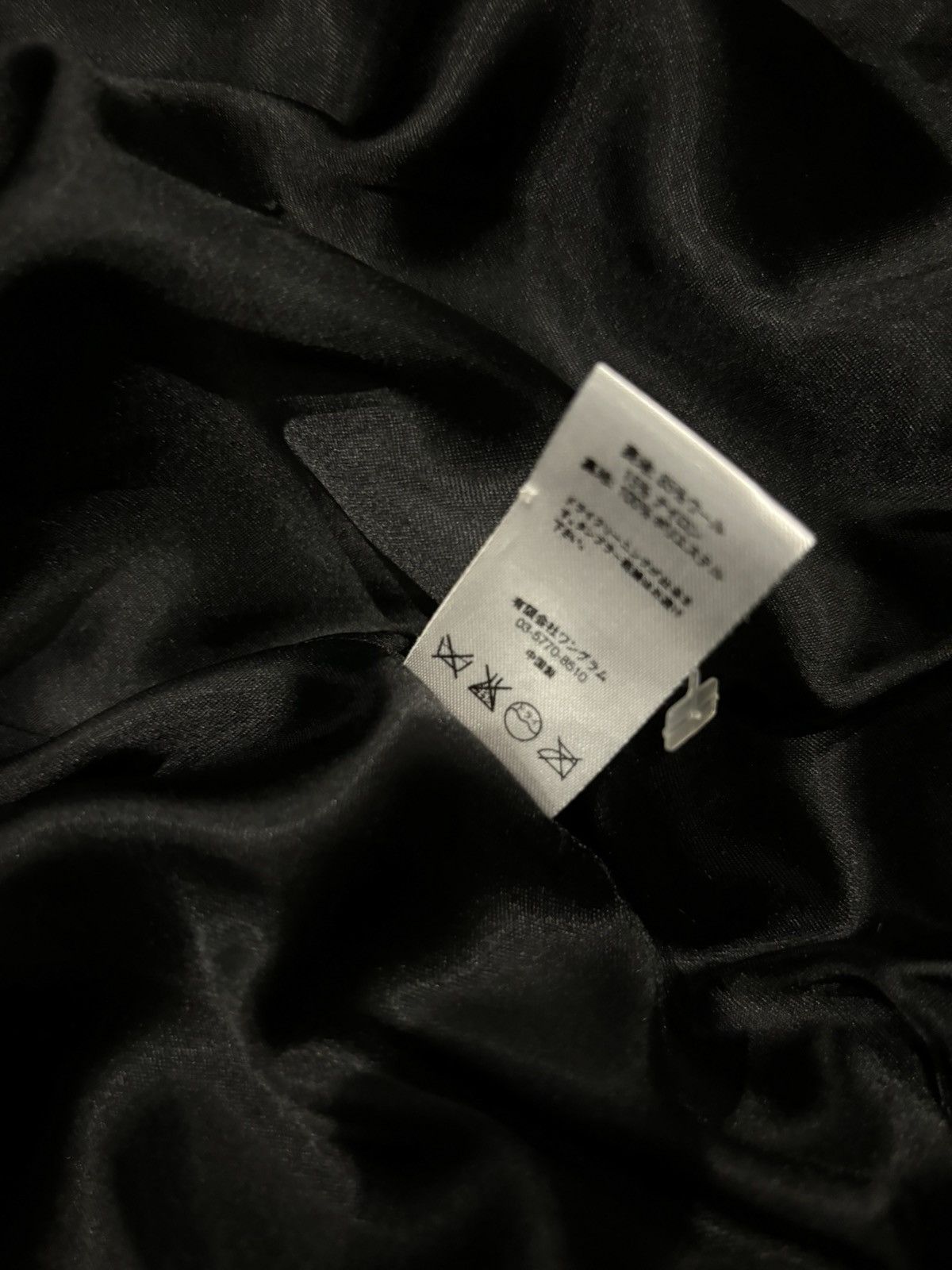 Supreme Supreme Stars Zip Stadium Jacket Size US L / EU 52-54 / 3 - 9 Thumbnail