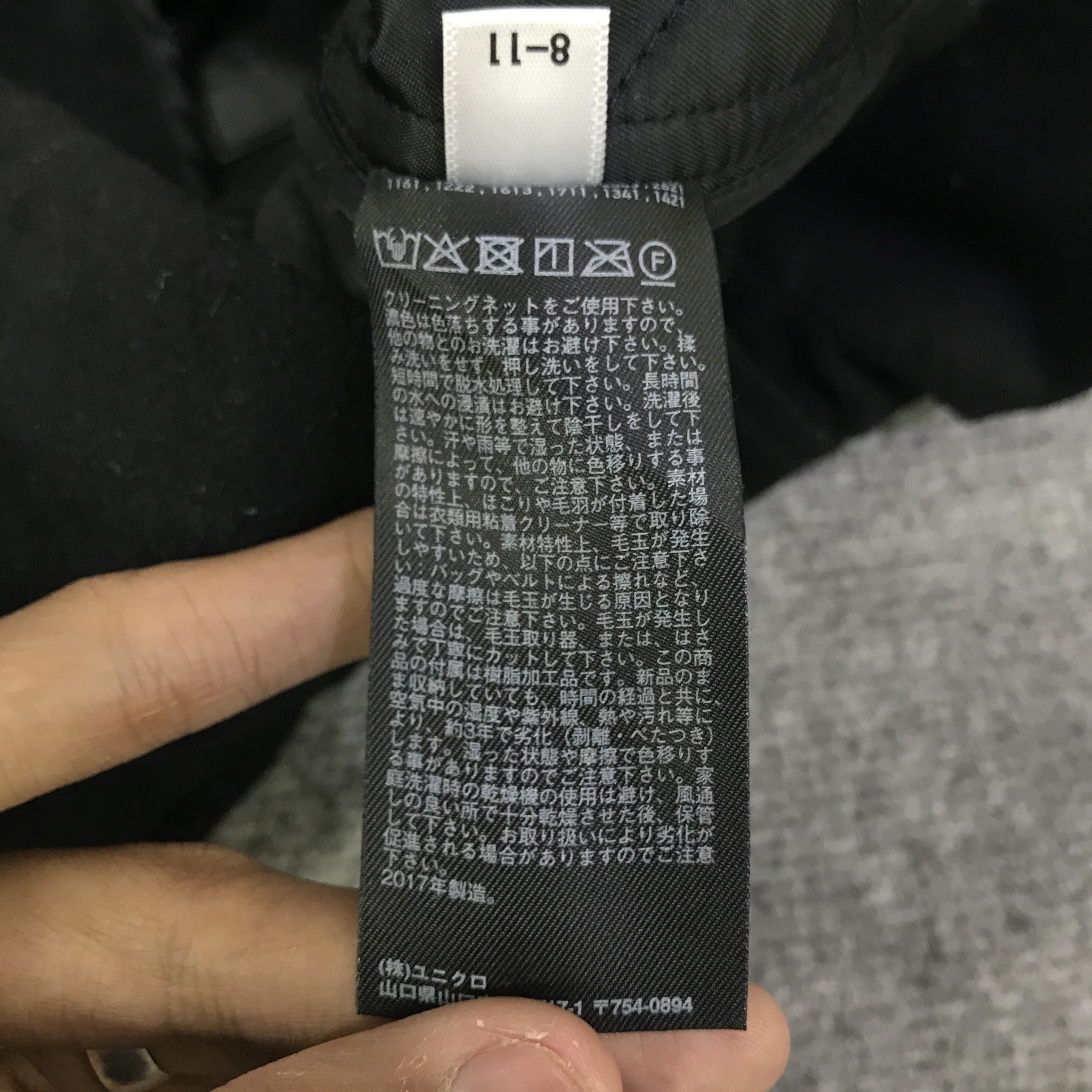JW Anderson JW.Anderson x uniqlo fleece jacket K120B13 Size US L / EU 52-54 / 3 - 13 Thumbnail