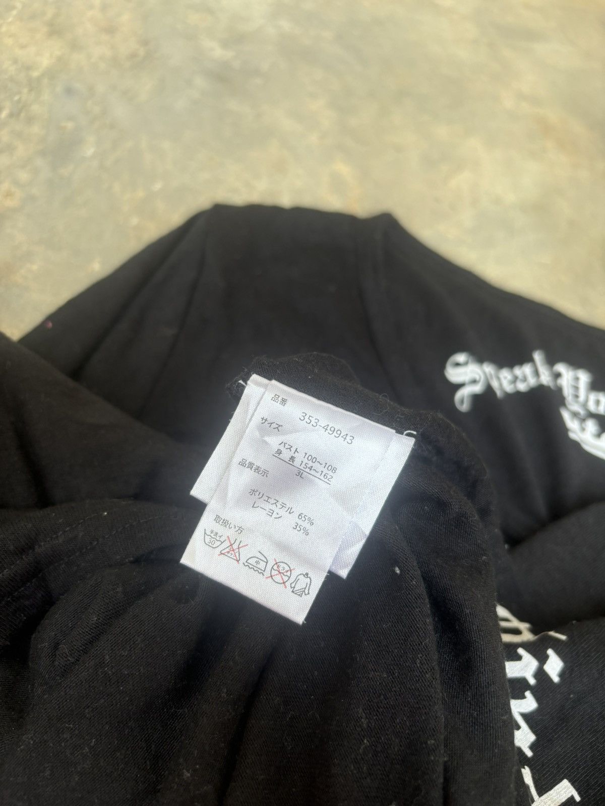 If Six Was Nine × Japanese Brand × Le Grande Bleu (L.G.B.) Y2k Speak your mind Ifsixwasnine Lgb Style Longsleeve Size XL / US 12-14 / IT 48-50 - 4 Thumbnail