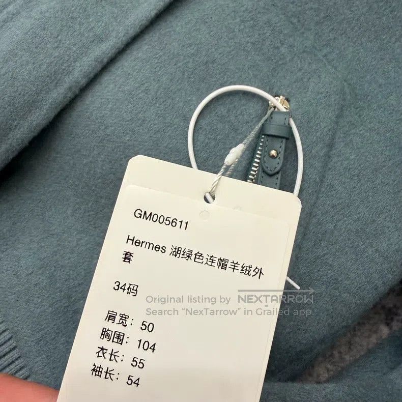 Hermes Hermes Teal Hooded Cashmere Jacket Size XXS / US 00 / IT 34 - 7 Thumbnail