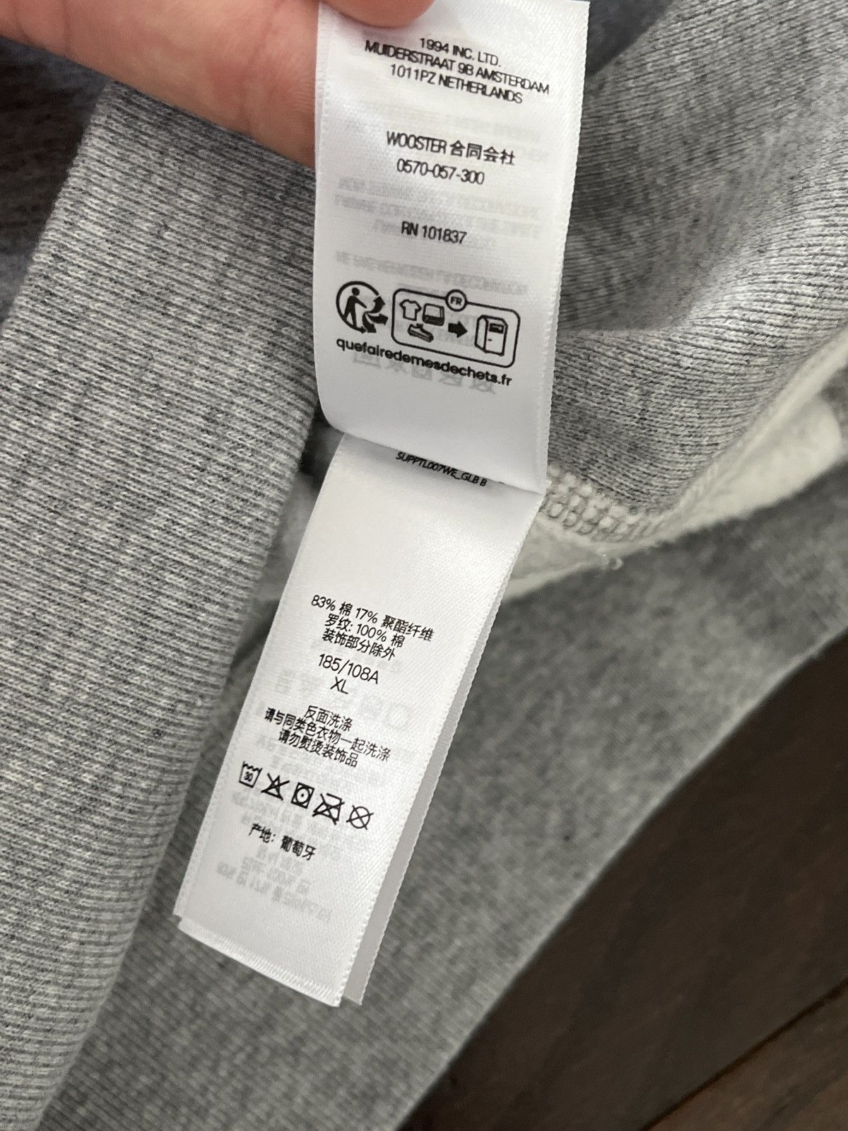 Supreme Supreme Old English arc Hooded Sweatshirt XL Size US XL / EU 56 / 4 - 10 Thumbnail