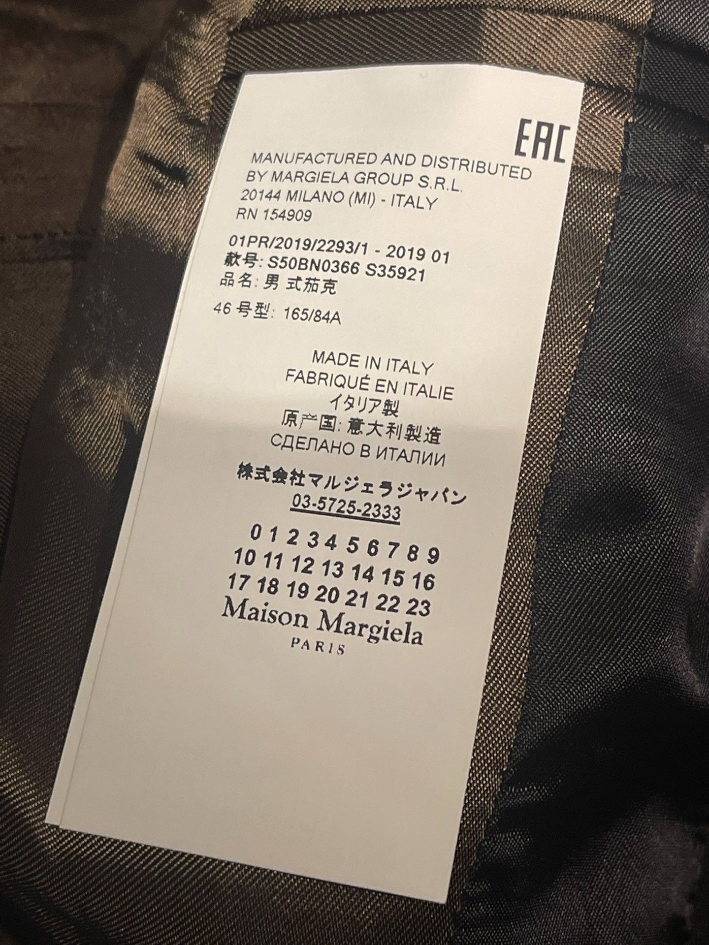 Maison Margiela Maison Margiela Clear line stitching suit jacket 2501-Nexta Size US S / EU 44-46 / 1 - 7 Thumbnail