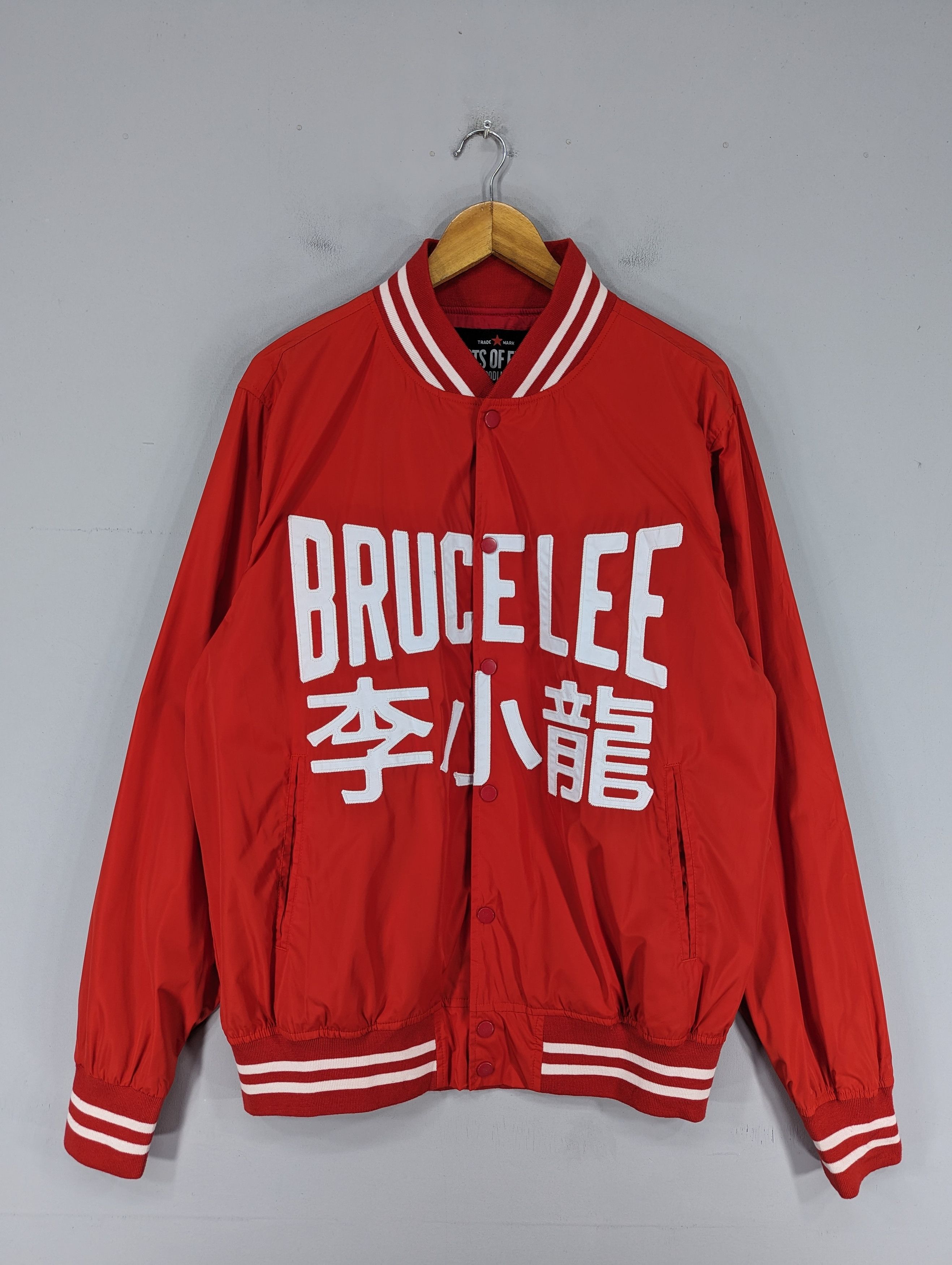 Bruce Lee × Streetwear × Varsity Jacket 🔥RARE🔥Bruce Lee Snap Button ...