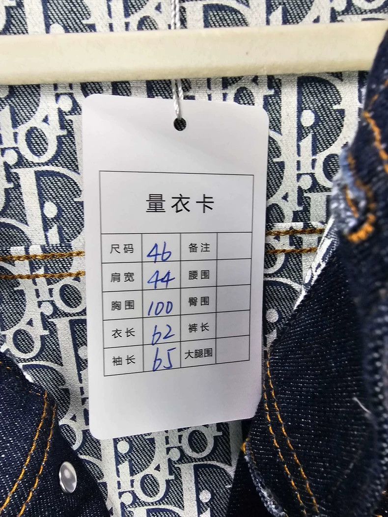 Dior DiorLapel denim jacket 2503-Nextarrow Size US S / EU 44-46 / 1 - 9 Thumbnail