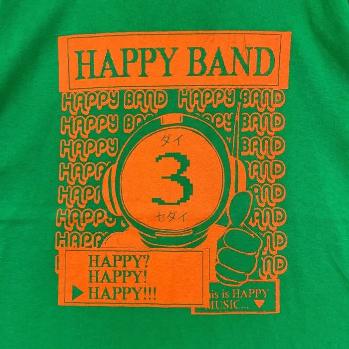 Gildan HAPPY BAND JAPAN Kyoto Indie Pop Psychedelic Tee Shirt Size US M / EU 48-50 / 2 - 3 Thumbnail