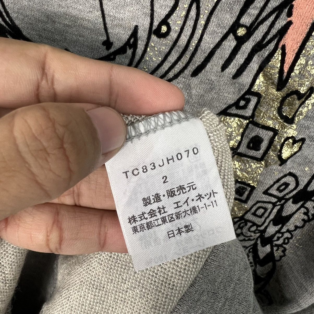 Tsumori Chisato TSUMORI CHISATO Designer Artwork Graphic Sweater #4192-C190 Size M / US 6-8 / IT 42-44 - 11 Thumbnail
