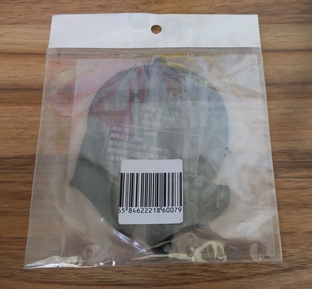 Japanese Brand Griffith (Berserk) Rubber Mascot / Coaster Size ONE SIZE - 5 Thumbnail