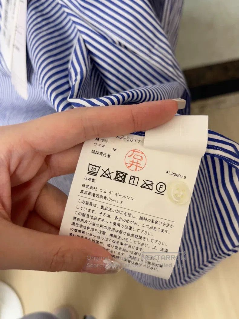 Comme des Garcons Comme Des Garcons Striped Shirt Blue Stripes Black Heart W Size M / US 6-8 / IT 42-44 - 6 Thumbnail