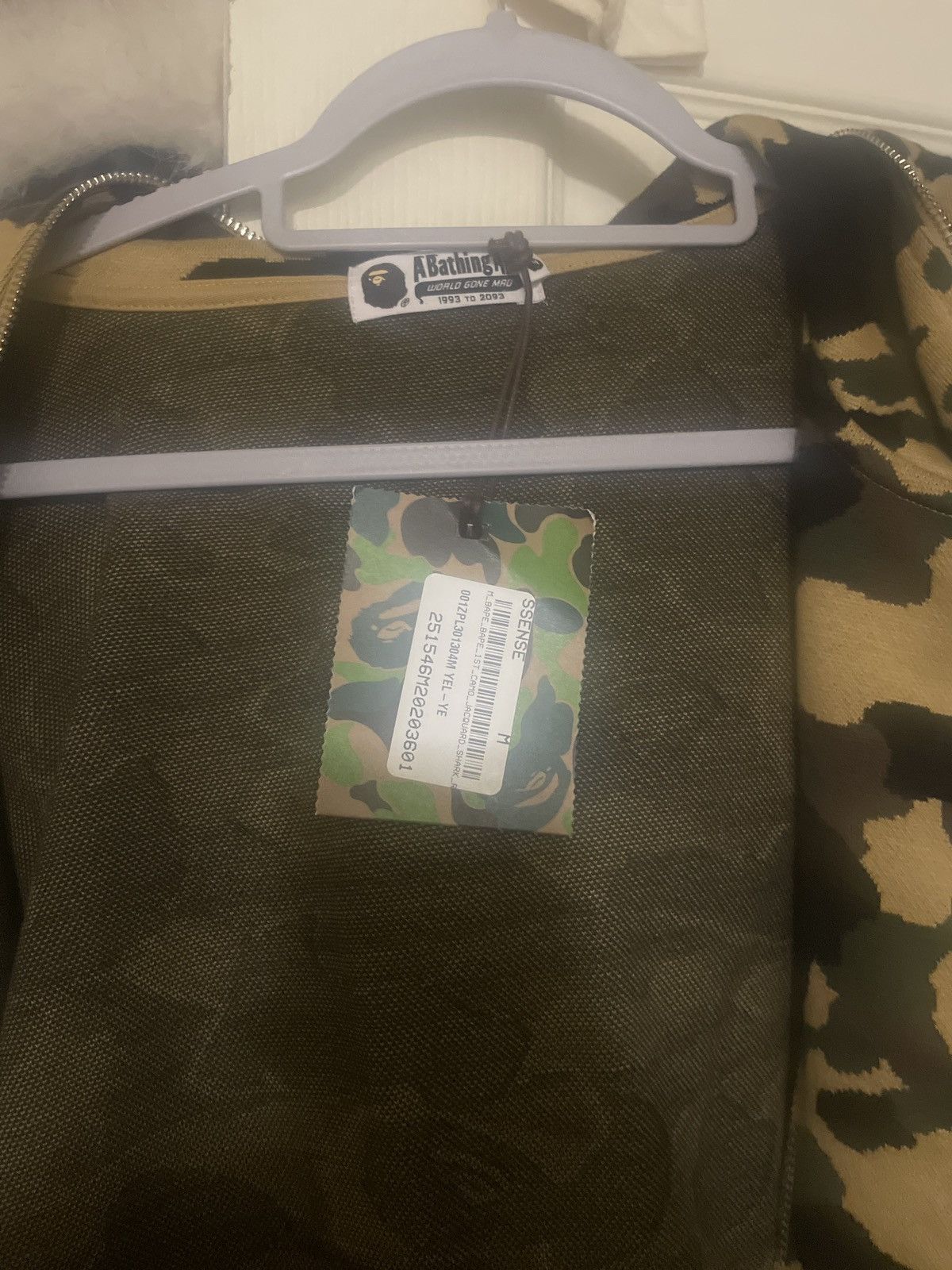 Bape 1st yellow camo