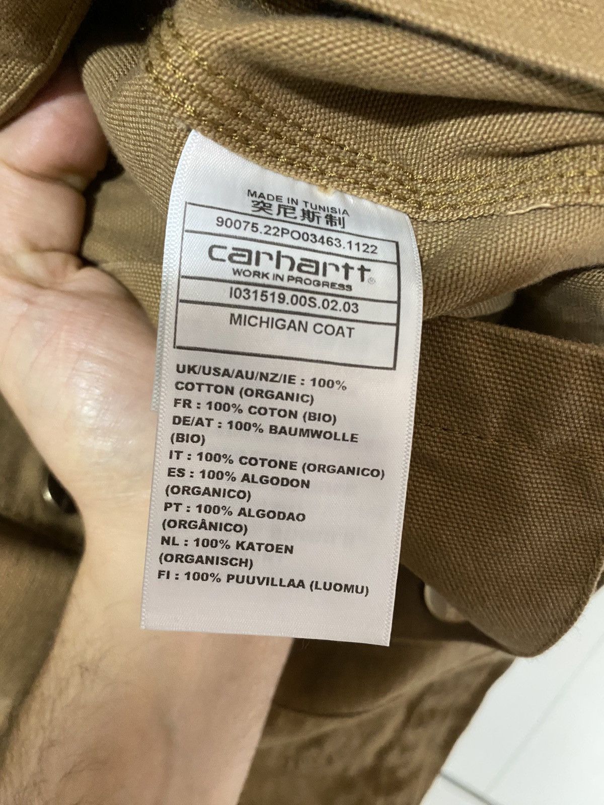 Carhartt Wip Michigan Coat Carhartt Wip x Headquarters XL brown jacket Size US XL / EU 56 / 4 - 11 Thumbnail
