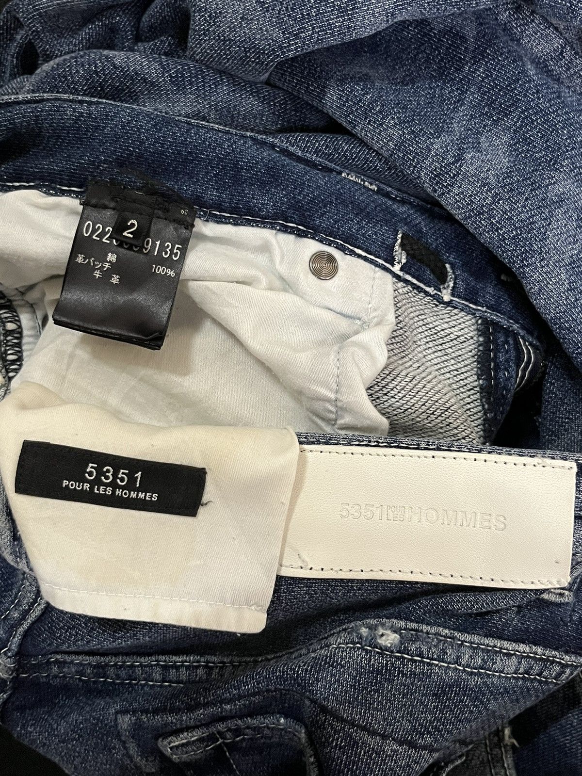 5351 POUR LES HOMMES 5351 Pour Les Homme Acid Wash Embosed Printed Distress Pants Size US 32 / EU 48 - 15 Thumbnail