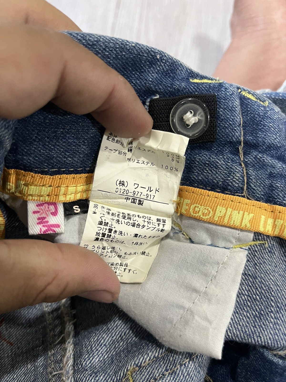 Hysteric Glamour RARE VINTAGE Pink Lady Japanese Jeans Size US 28 / EU 44 - 9 Thumbnail