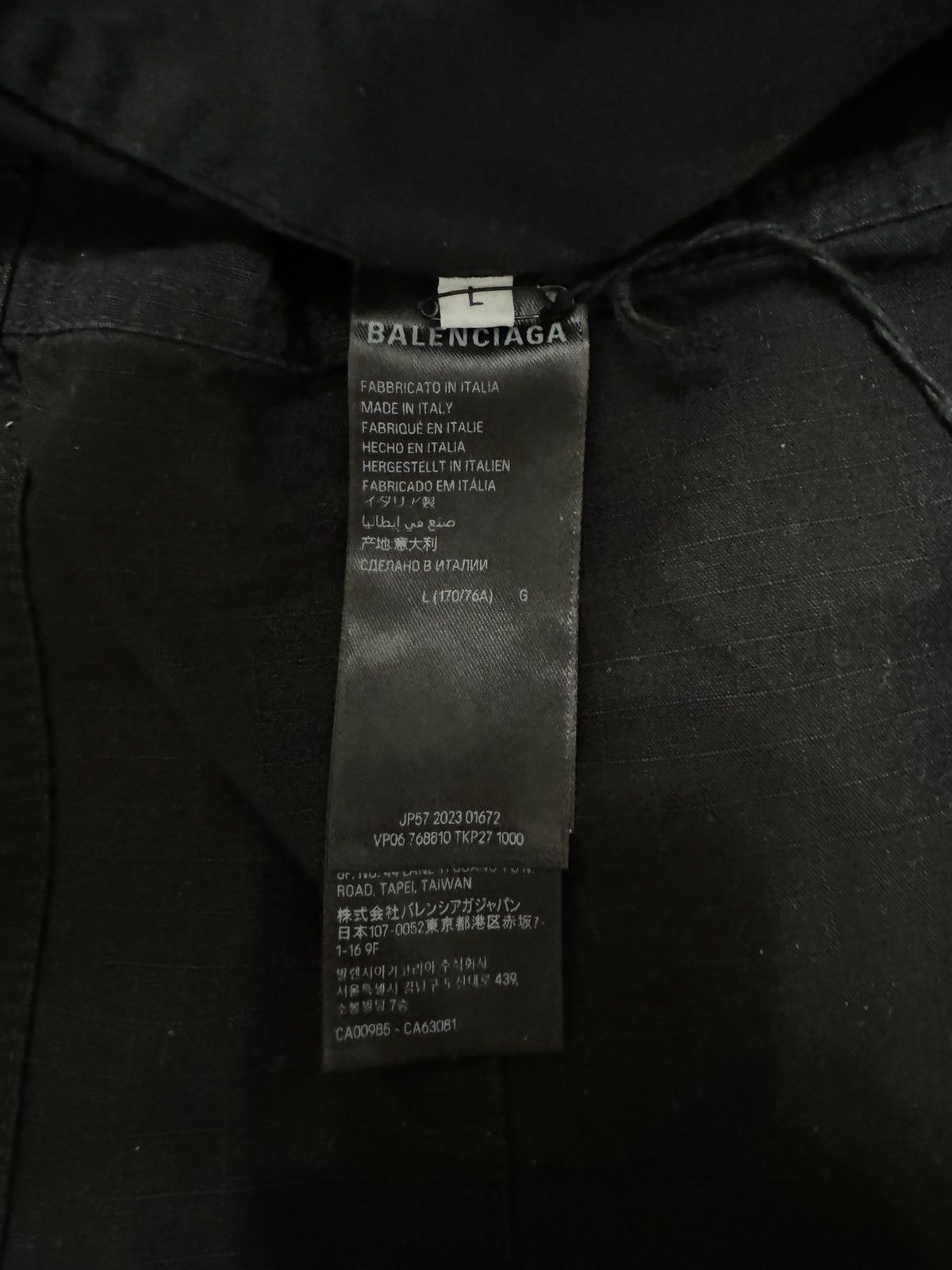 Balenciaga Balenciaga Fall23 Flared Cargo Pants Size US 32 / EU 48 - 9 Thumbnail