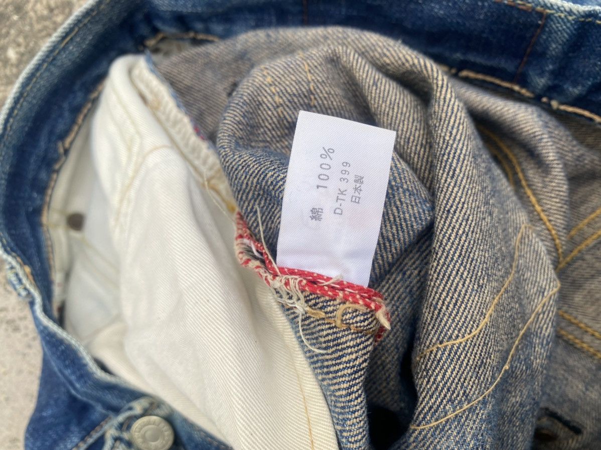Blue Blue Japan × Japanese Brand × Le Grande Bleu (L.G.B.) Blue Blue Japan Distressed Selvedge Honeycomb Clawmark Denim Size US 29 - 24 Thumbnail
