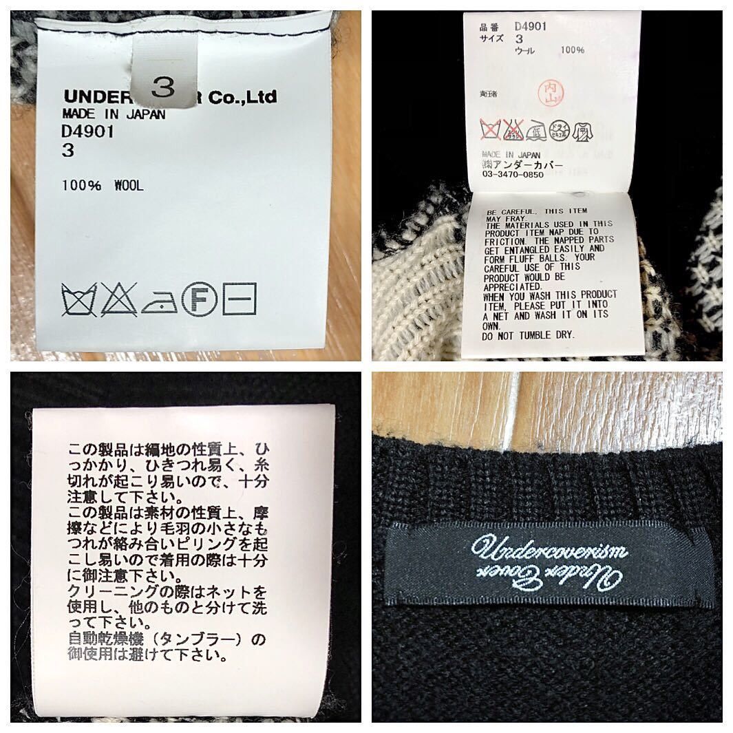 Undercover AW09 Undercover Earmuff Maniac Joy Division Sweater Size US L / EU 52-54 / 3 - 7 Thumbnail