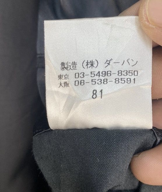 Yohji Yamamoto 🔥🔥YOHJI YAMAMOTO A.A.R OVERCOAT Size US L / EU 52-54 / 3 - 10 Thumbnail