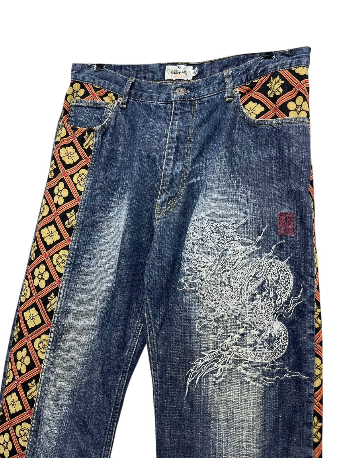 Vintage Vintage KARAKURI TAMASHI Embroidery Dragon Classic Sukajan💥 Size US 33 - 1 Thumbnail