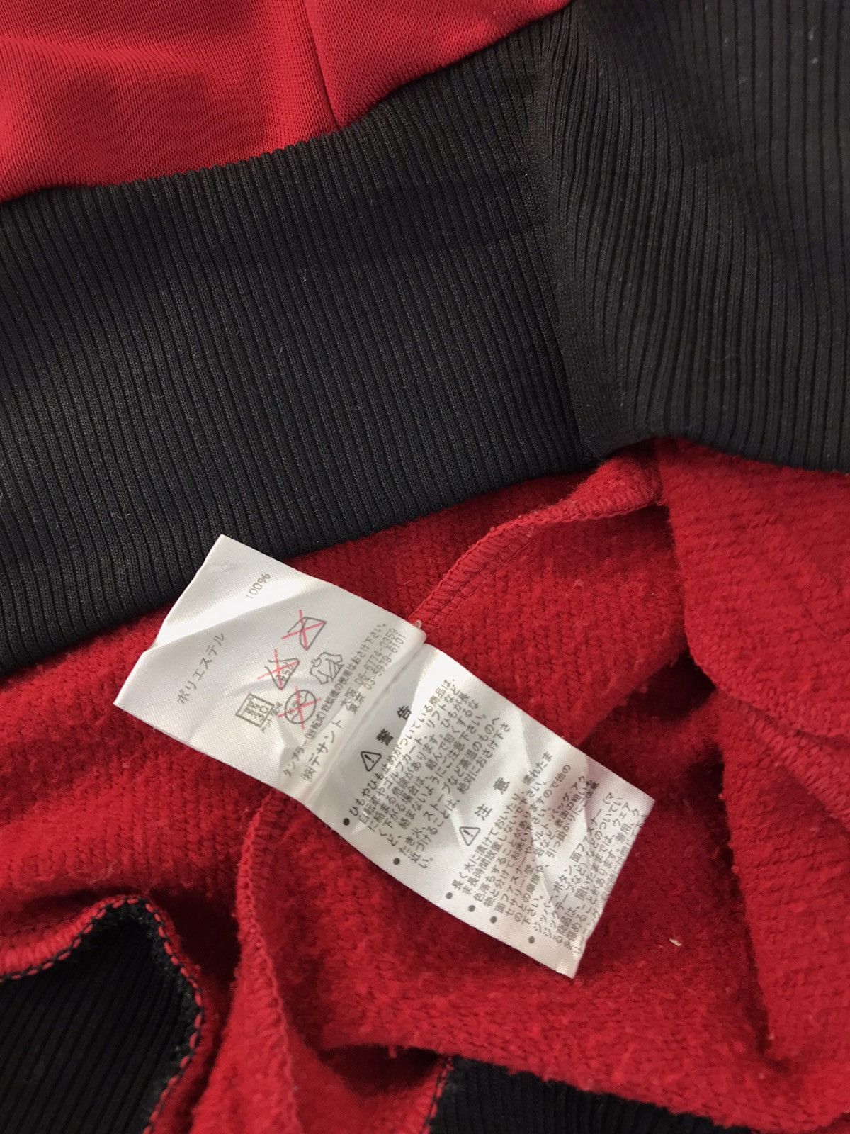 Descente Vintage Sweater Descente Move Sport Zipper Style Size US M / EU 48-50 / 2 - 11 Thumbnail