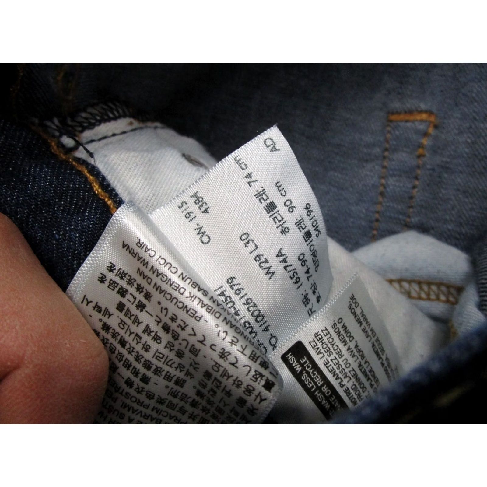 Levi's Levi's 514 Jeans Mens Size 29x30 Blue Denim Straight Leg 5-Pocket Regular Rise Medium Wash - Size US 29 - 4 Thumbnail