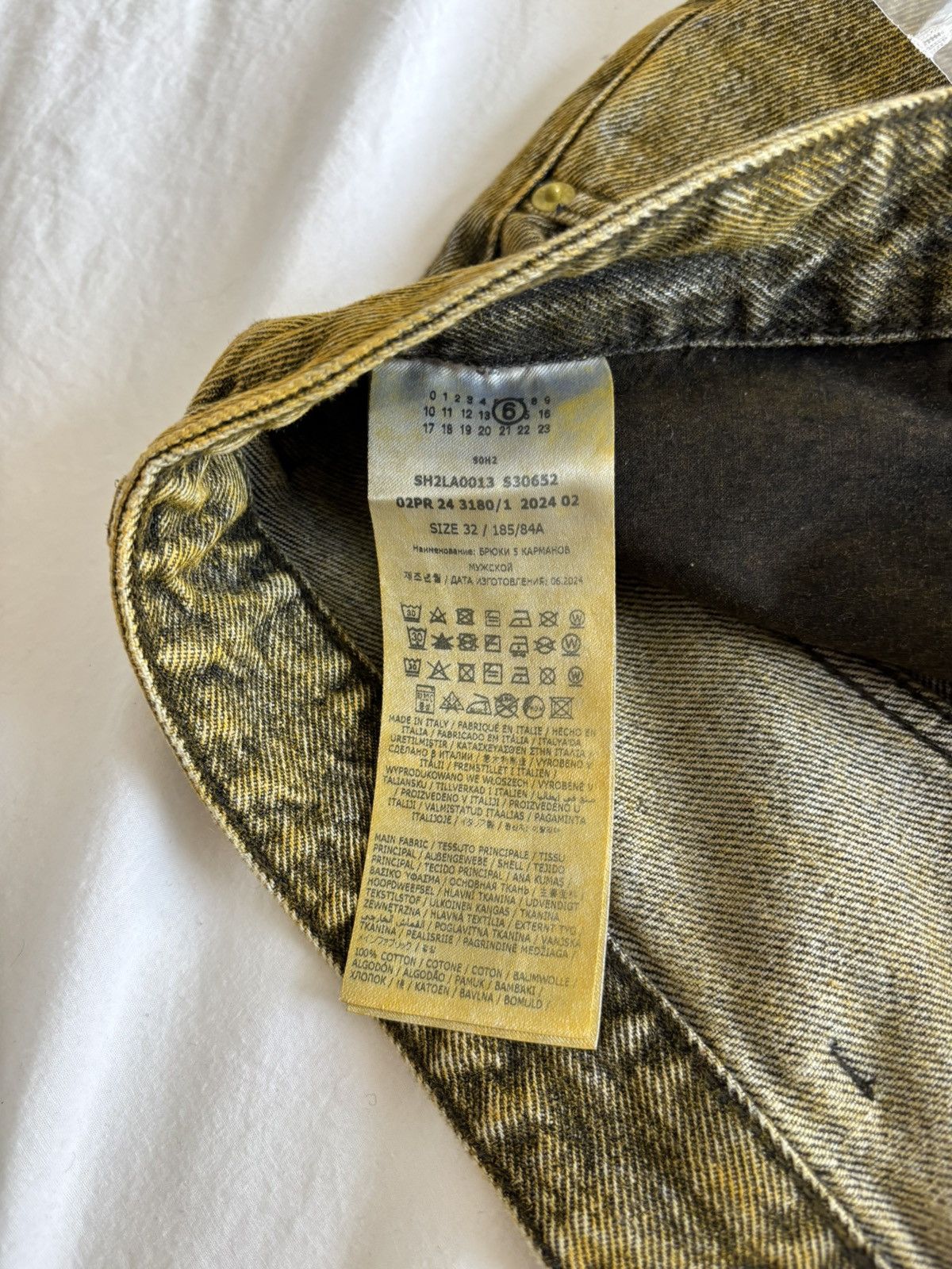 Maison Margiela MM6 Mustard Wide Leg Jeans NWT Size US 32 / EU 48 - 5 Thumbnail