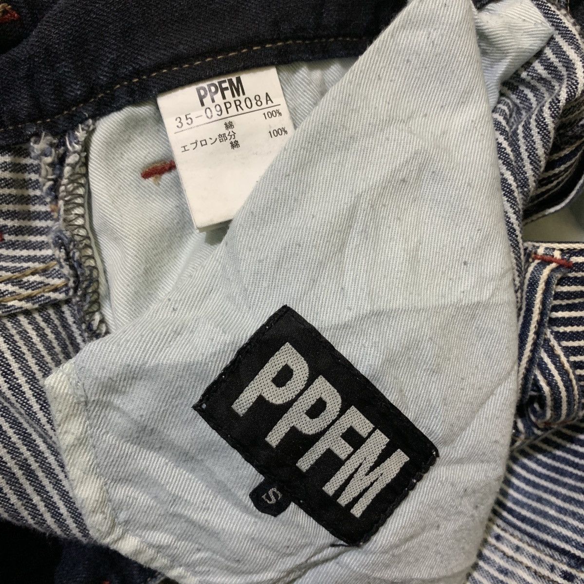 If Six Was Nine Vintage PPFM Double Knee Hickory Stripe Washed Pants Size US 31 - 7 Thumbnail