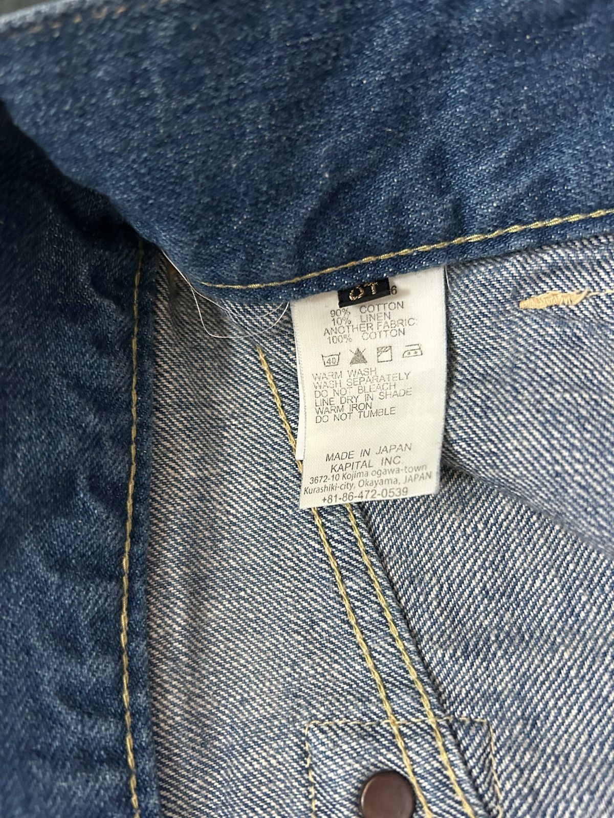 Kapital × Kapital Kountry Kapital patchwork denim Size US 34 / EU 50 - 14 Thumbnail