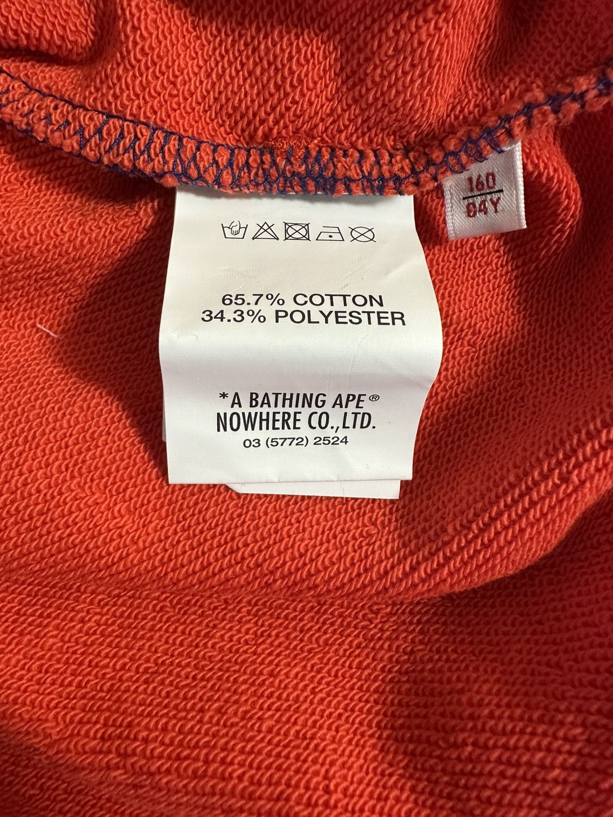 Aape × Bape AAPE by A Bathing Ape 1/4 Zip Sweatshirt. New & Authentic Size US XS / EU 42 / 0 - 15 Thumbnail