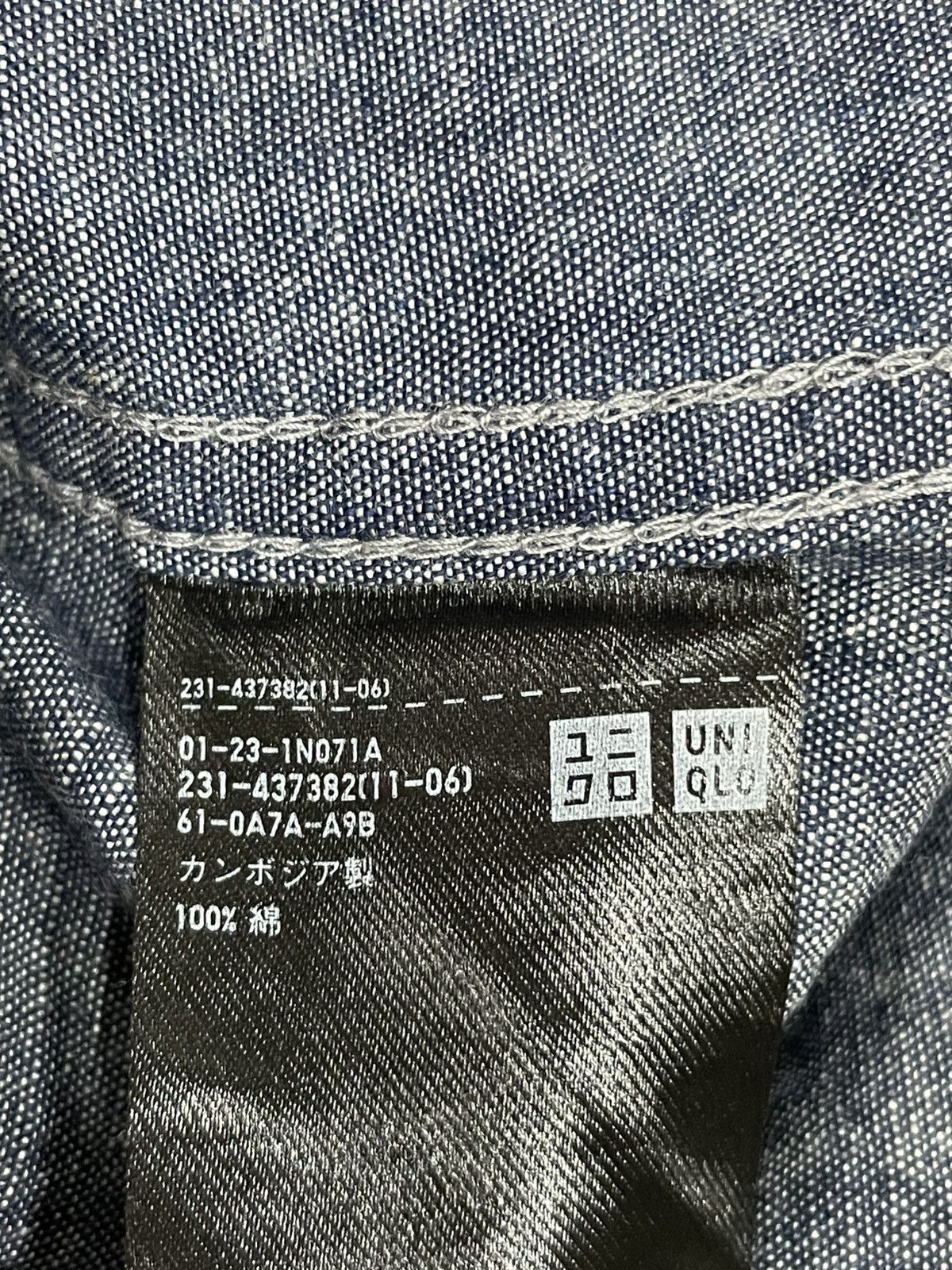 JW Anderson × Uniqlo Uniqlo X J.W Anderson Blouse Size M / US 6-8 / IT 42-44 - 4 Thumbnail