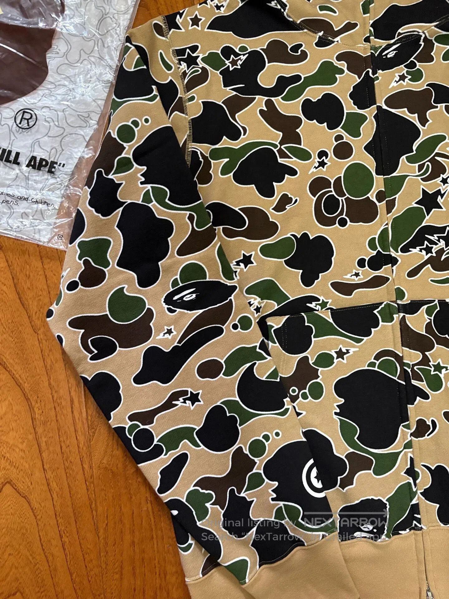 Bape BAPE Meteor Yellow Camo Shark Hoodie. Size US XL / EU 56 / 4 - 4 Thumbnail