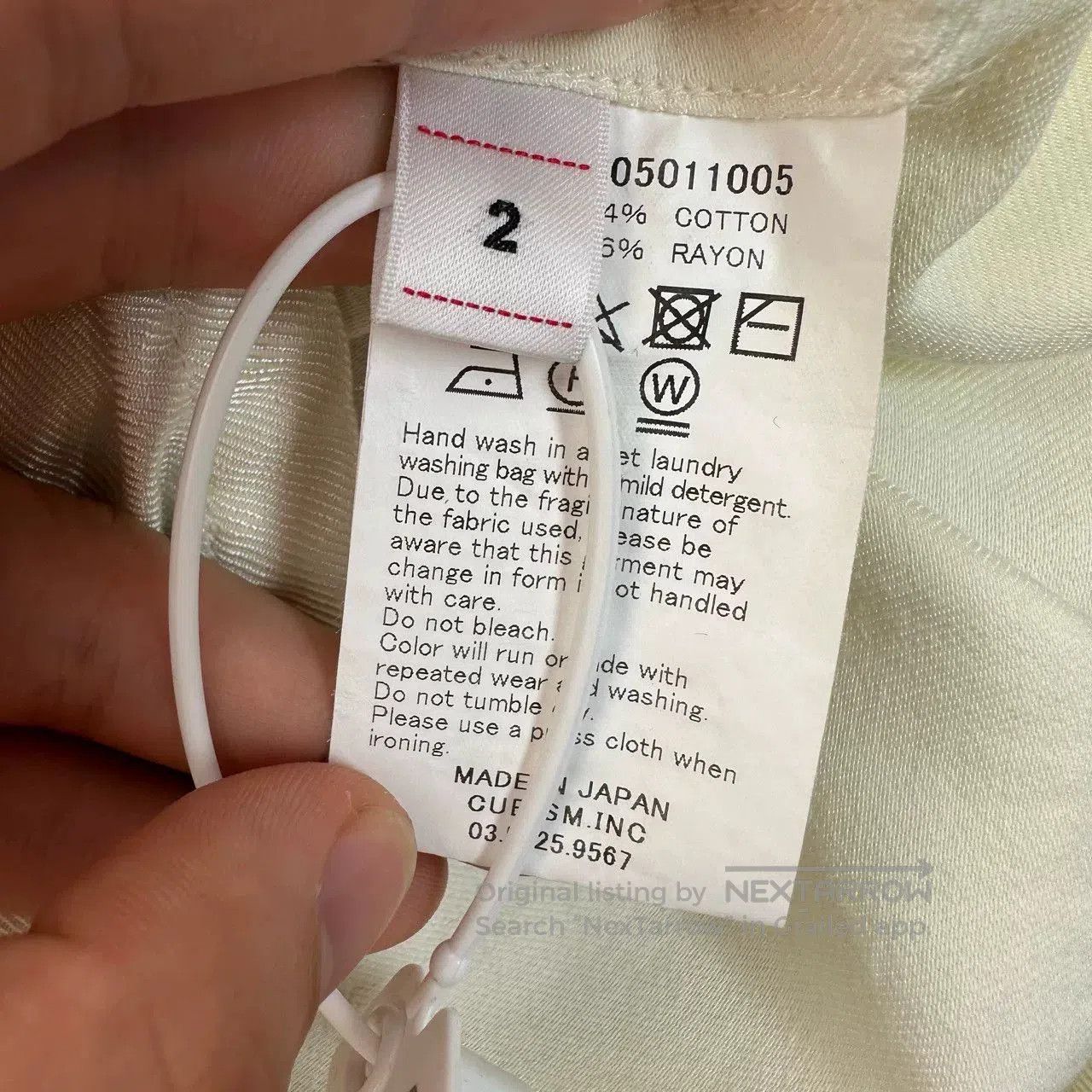 Visvim visvim free edge short sleeve shirt. Size US S / EU 44-46 / 1 - 2 Thumbnail