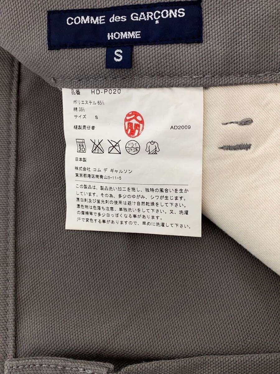 Comme des Garcons Homme 2009 Pants Size US 32 / EU 48 - 4 Thumbnail