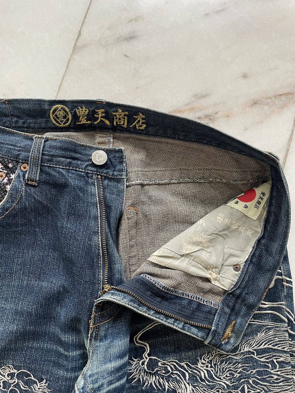 Japanese Brand Vintage Karakuri Temashi Dragon Embrodery Jeans Size US 36 / EU 52 - 6 Thumbnail