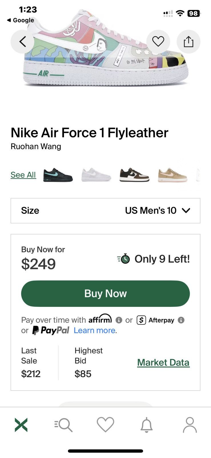 Nike Nike AF-1 Flyleather Ruohan wang NWOB Size US 10 / EU 43 - 4 Thumbnail