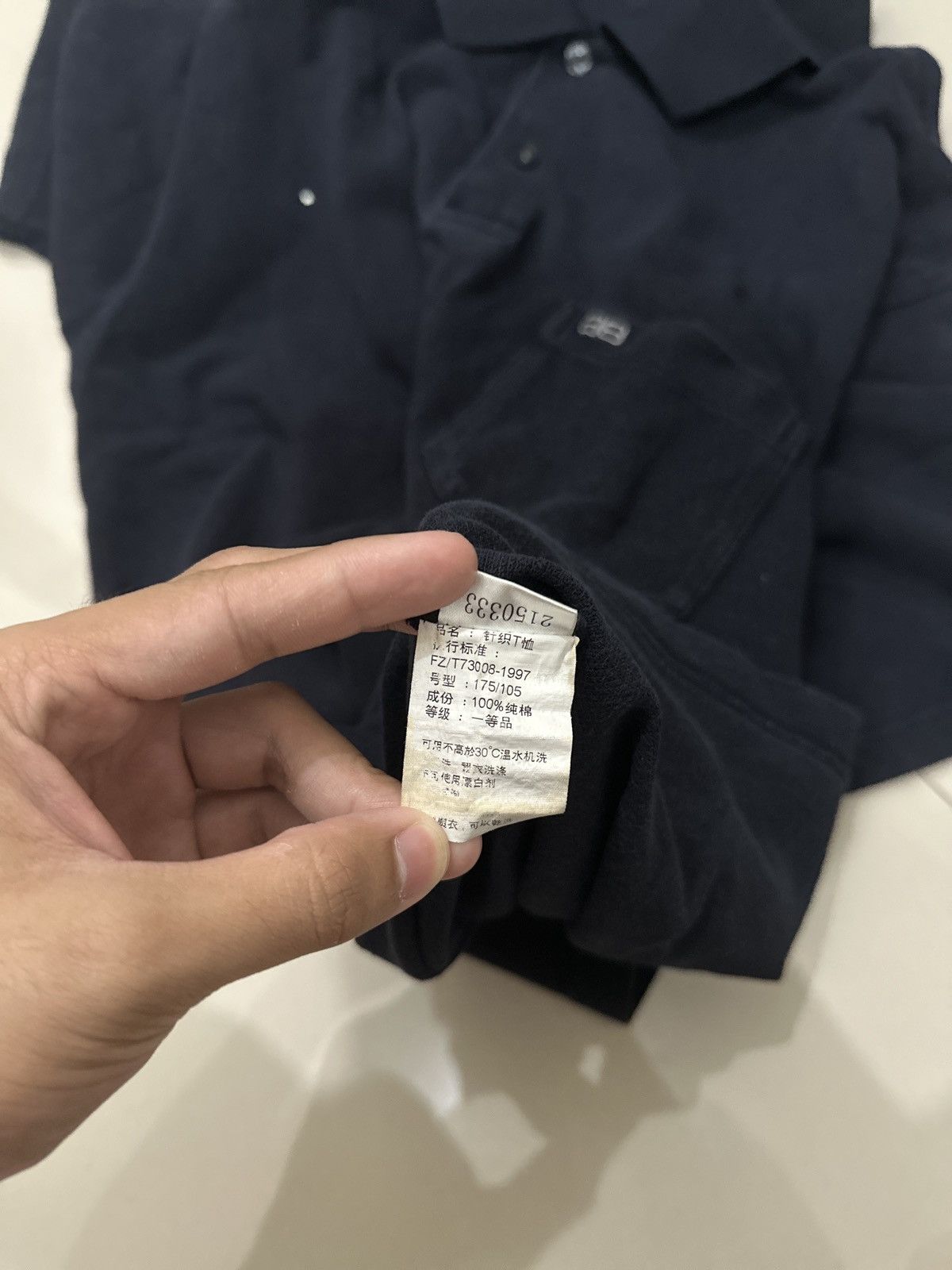 Balenciaga Balenciaga BB Polo Shirt Size US XL / EU 56 / 4 - 5 Thumbnail