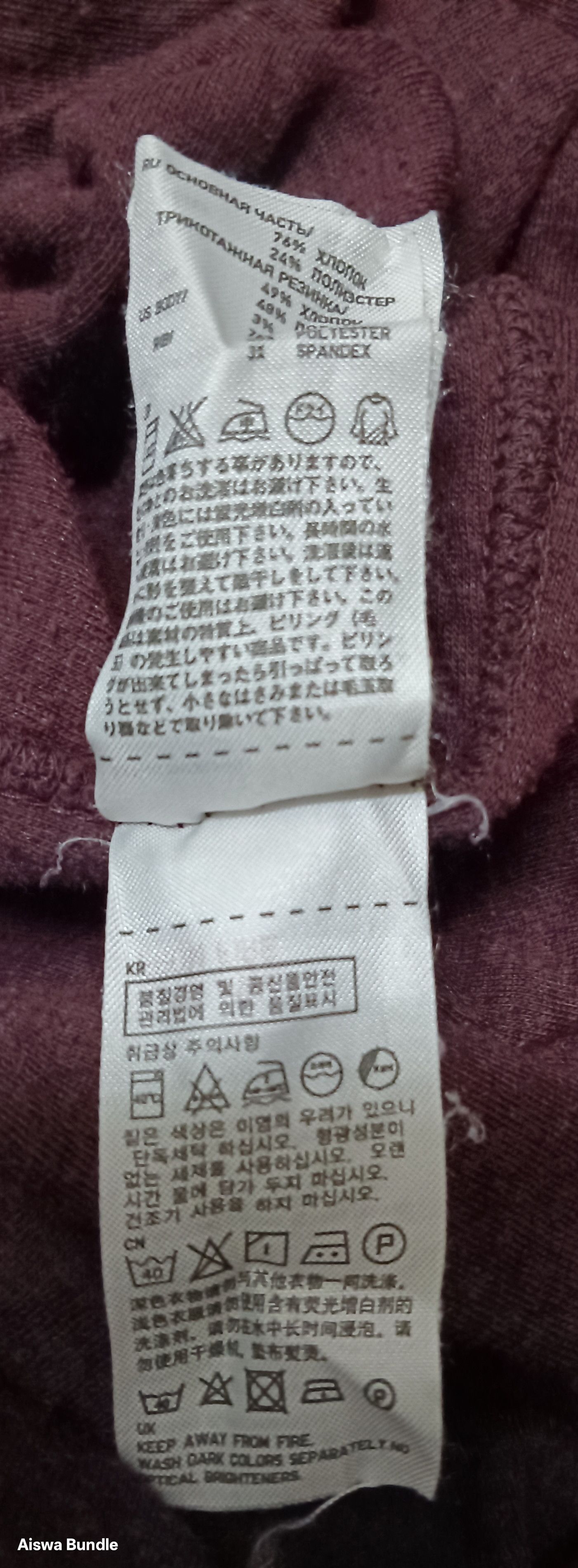Uniqlo Uniqlo x undercover Long Sleeve Size US L / EU 52-54 / 3 - 12 Thumbnail