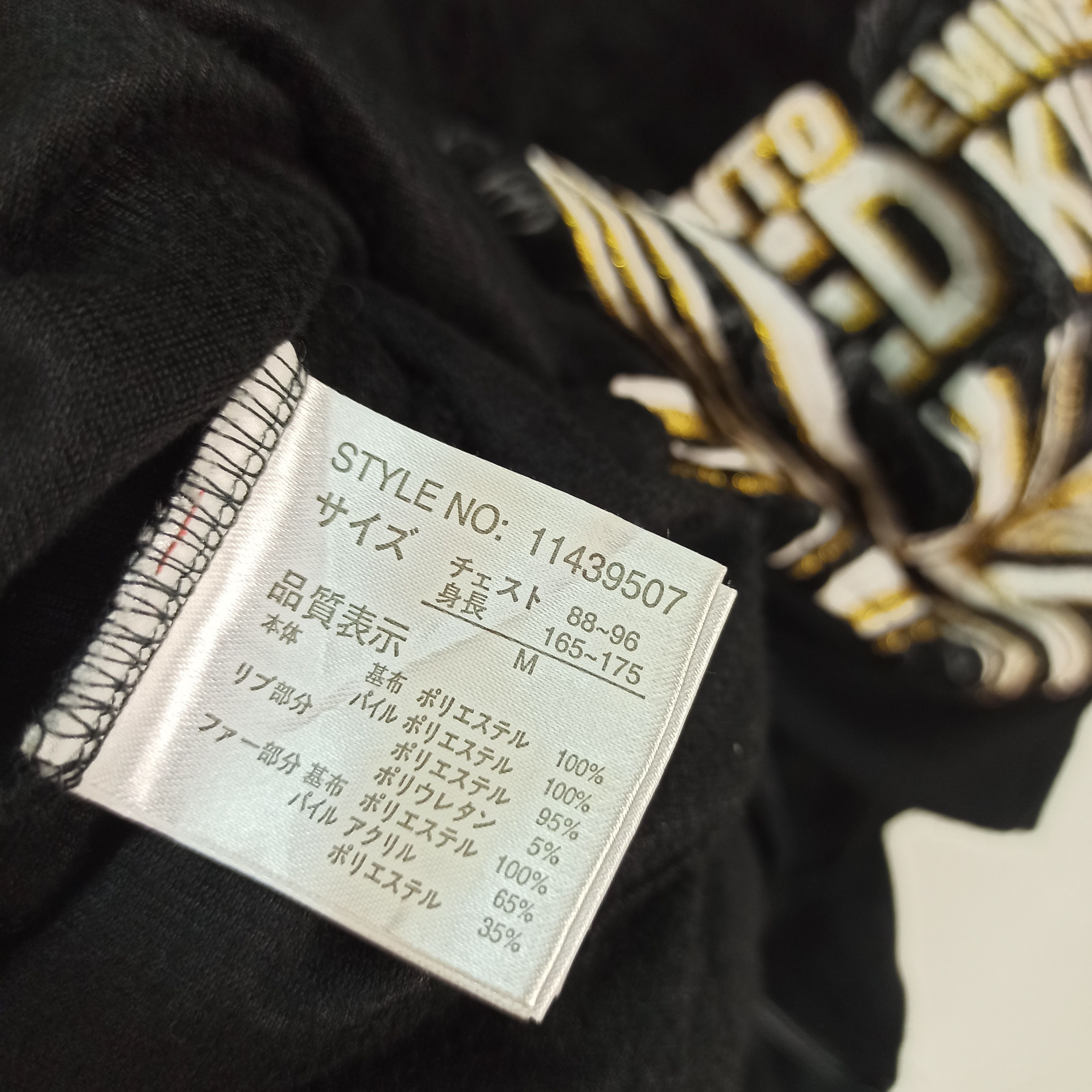 14th Addiction 🔥STEALS🔥 BEAUMERE ARISTOCRATIC HOODIE VELVET FLEECE |LGB Size US M / EU 48-50 / 2 - 9 Thumbnail