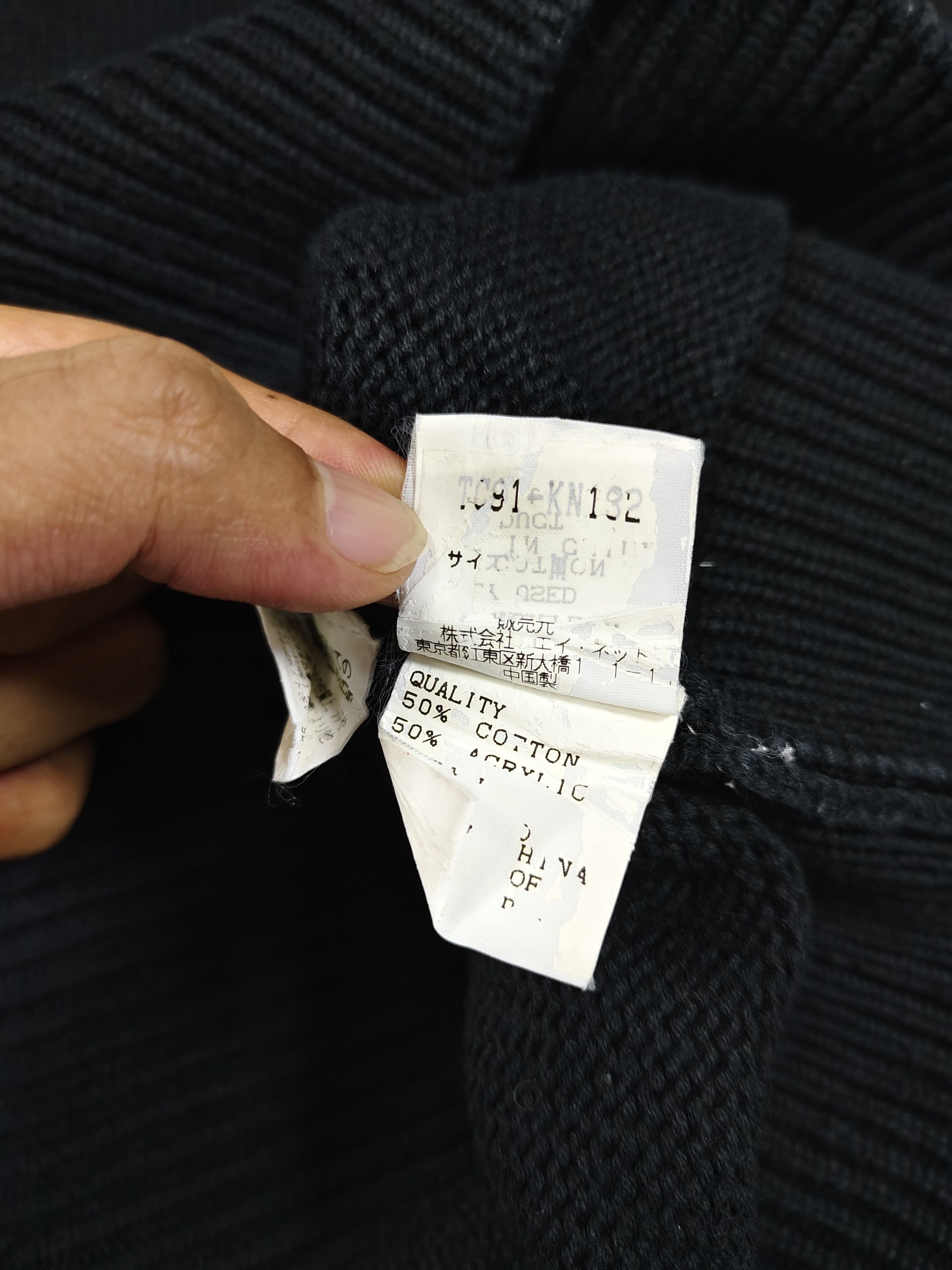 Tsumori Chisato Tsumori Chisato- Hybrid Layered Docking Knit Shirt Size M / US 6-8 / IT 42-44 - 7 Thumbnail