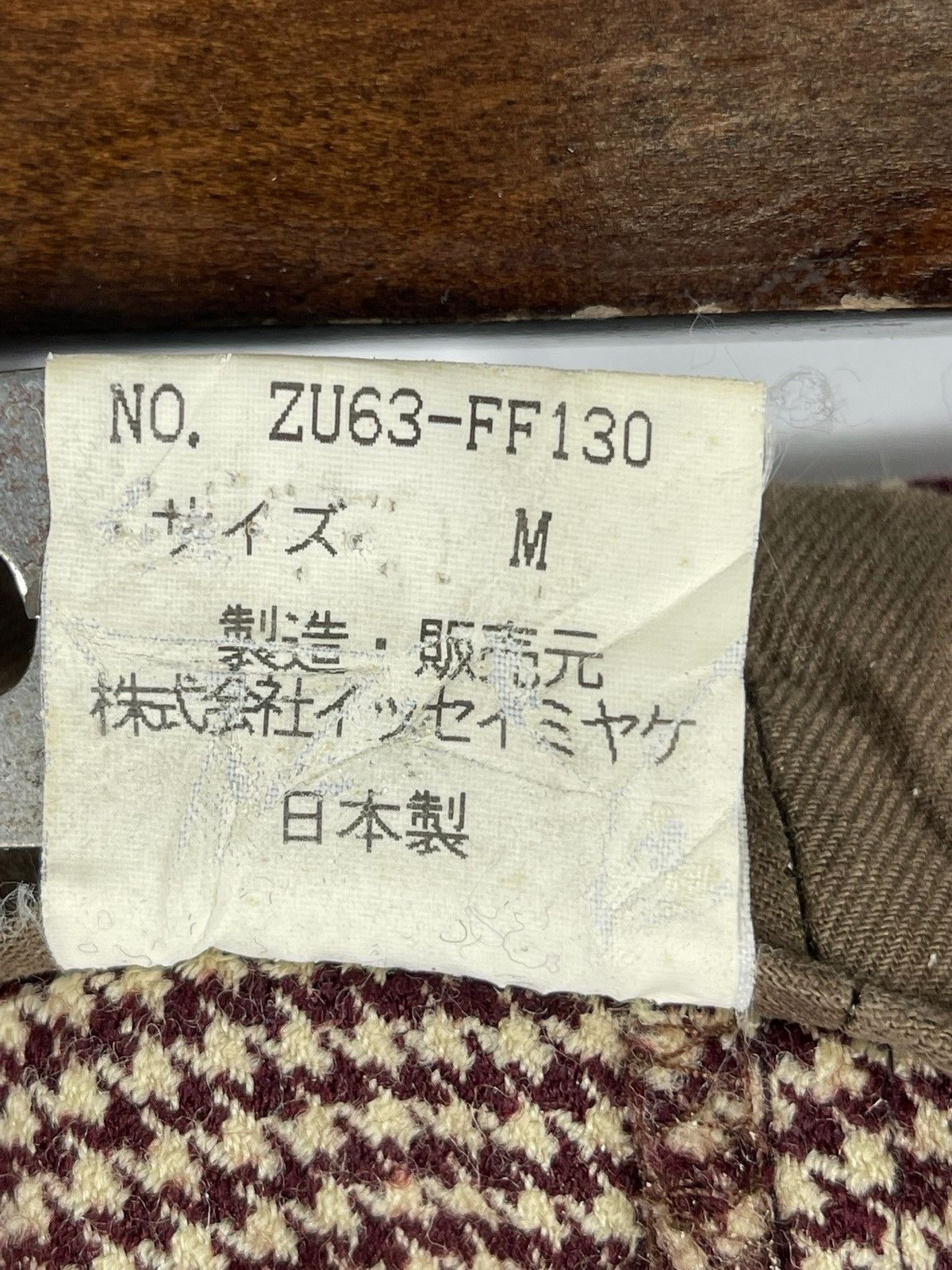 Zucca Vintage Zucca Issey Miyake Houndstooth Wool Trousers Size 32" / US 10 / IT 46 - 11 Thumbnail