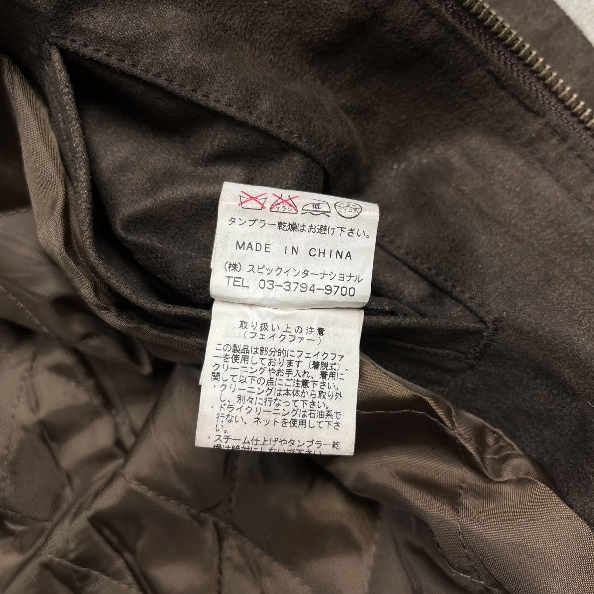 Tornado Mart Tornado Mart suede rider jacket vkei style Size US M / EU 48-50 / 2 - 10 Thumbnail