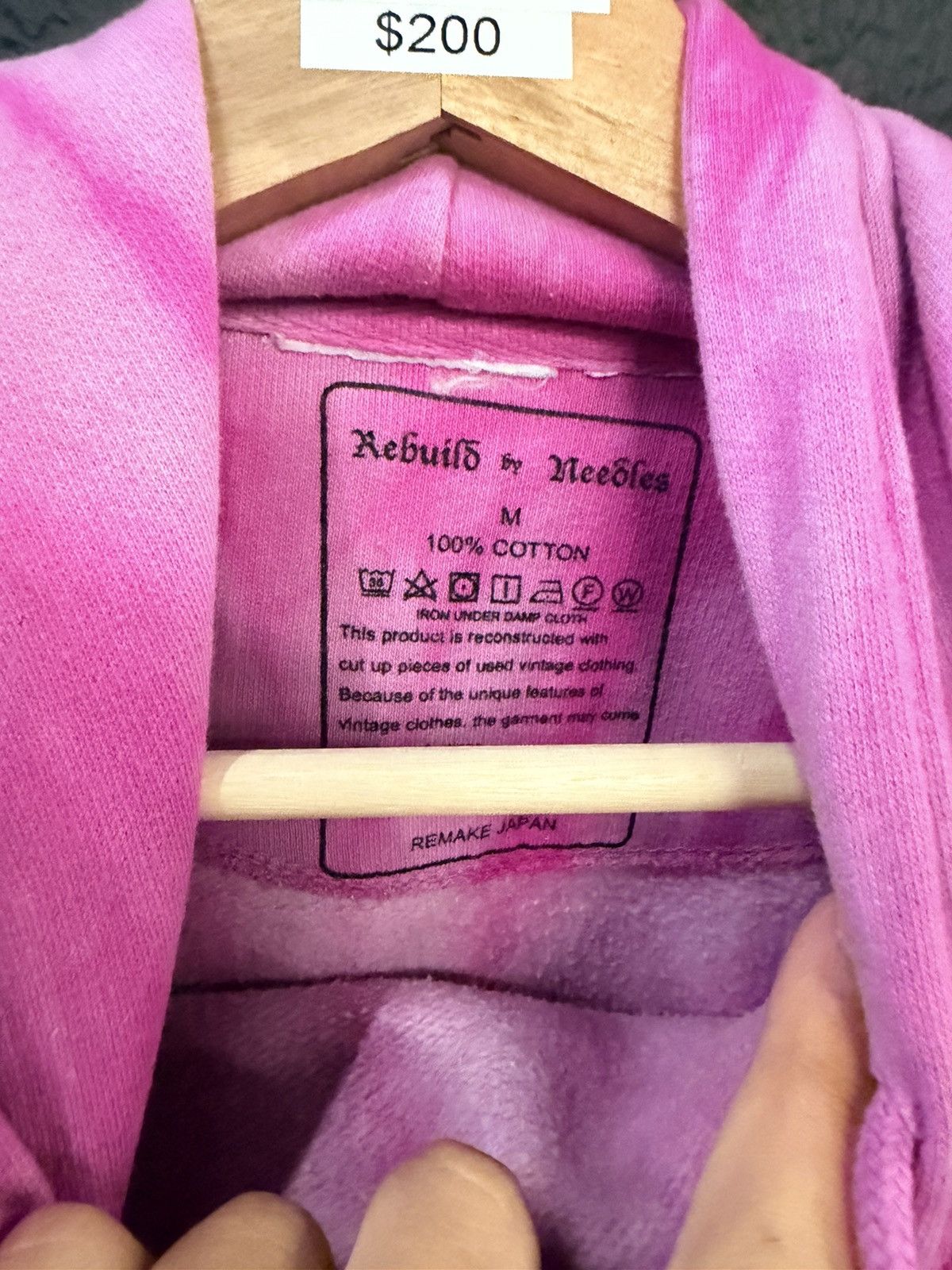 Needles Rebuild X Needles Tye Dye hoodie Size US M / EU 48-50 / 2 - 2 Thumbnail