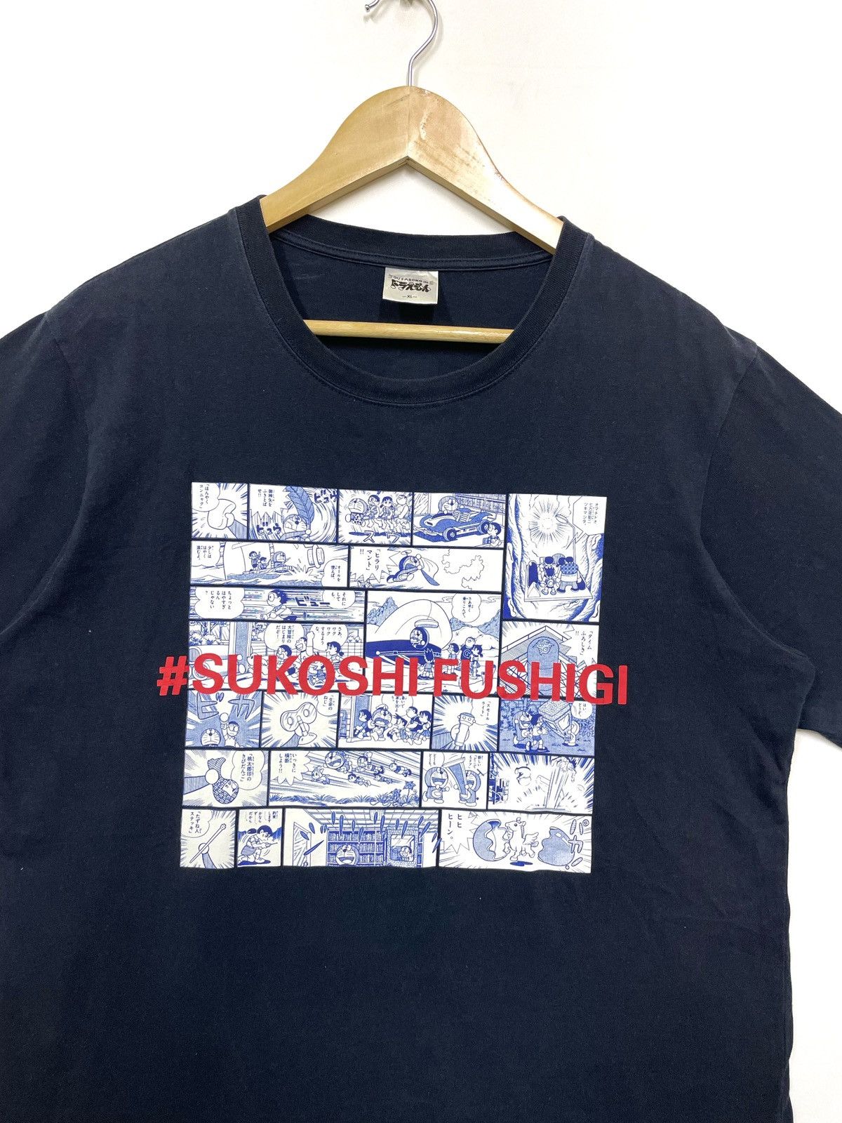Anime × Vintage Vintage y2k Doraemon Comics #SUKOSHIFUSHIGI Size US L / EU 52-54 / 3 - 3 Thumbnail
