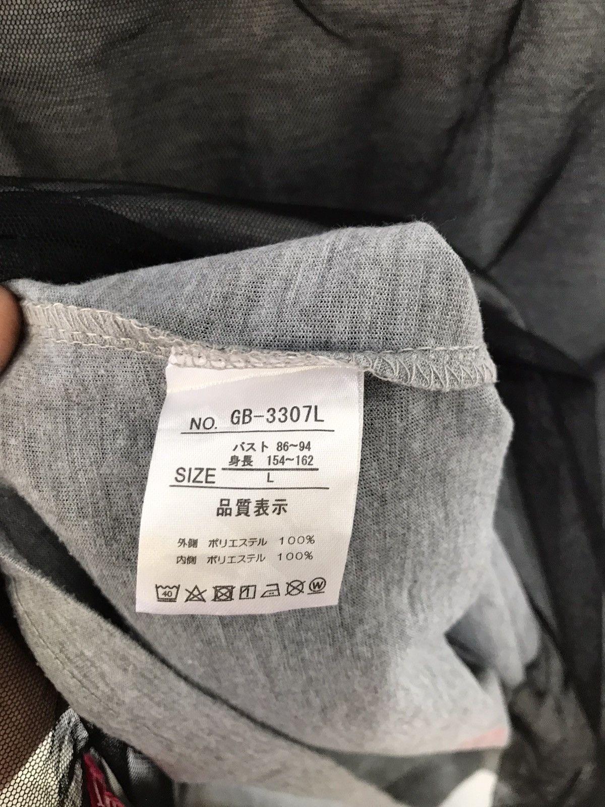 Japanese Brand Japanese Poem Anyway Lets Have Fun Double layer tshirt Size L / US 10 / IT 46 - 7 Thumbnail