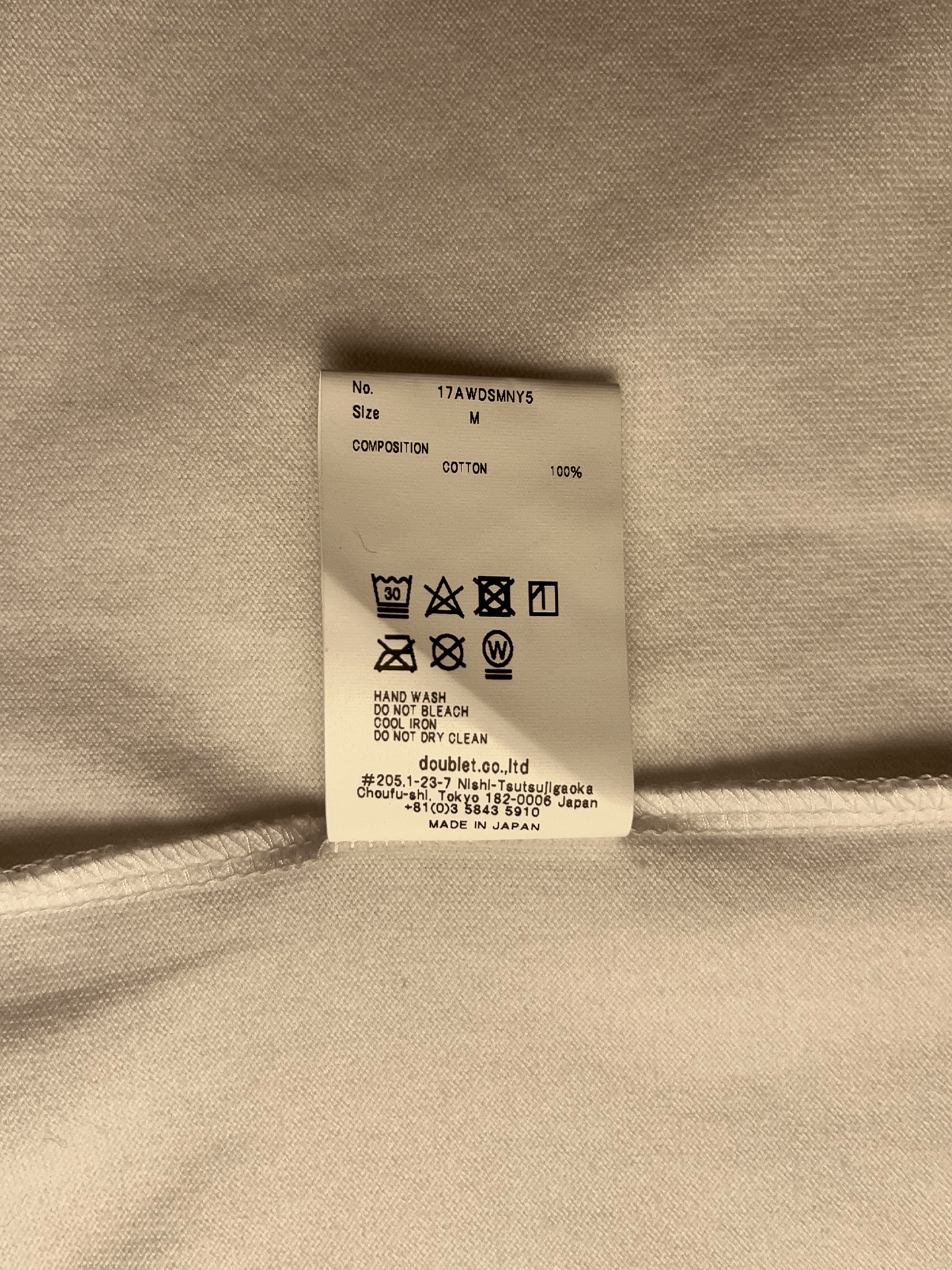 Doublet Doublet x Ittetsu Matsuoka runway backstage t-shirt Size US M / EU 48-50 / 2 - 6 Thumbnail