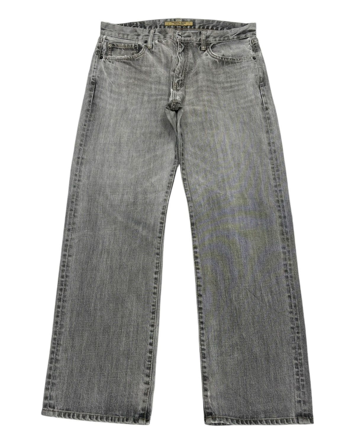 Undercover × Uniqlo BAGGY🔥DISTRESSED DENIM S-003 FADED GREY BAGGY JEANS Size US 34 / EU 50 - 1 Thumbnail
