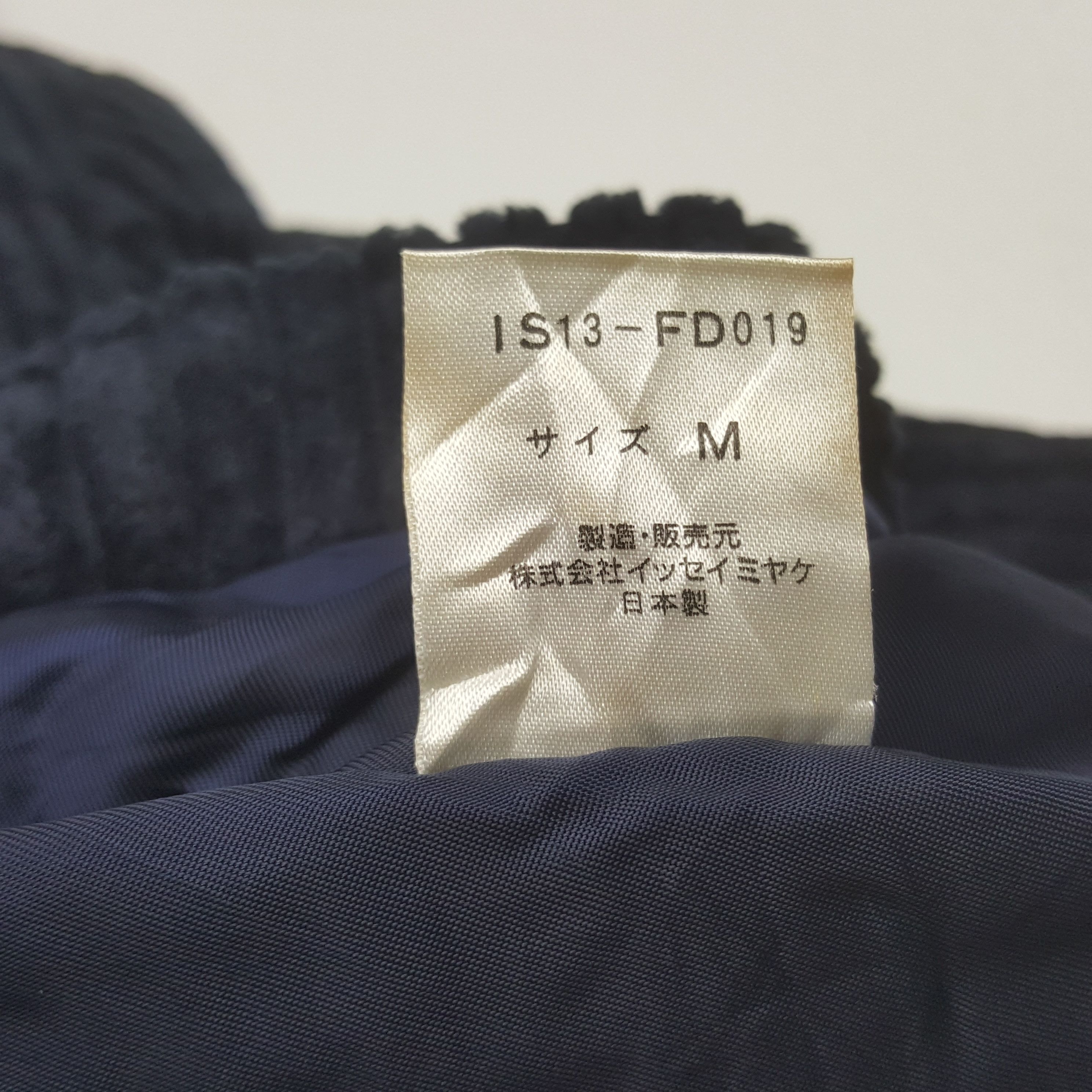 Issey Miyake Vintage Issey Miyake Japanese Velvet Jacket C303N16 Size S / US 4 / IT 40 - 9 Thumbnail