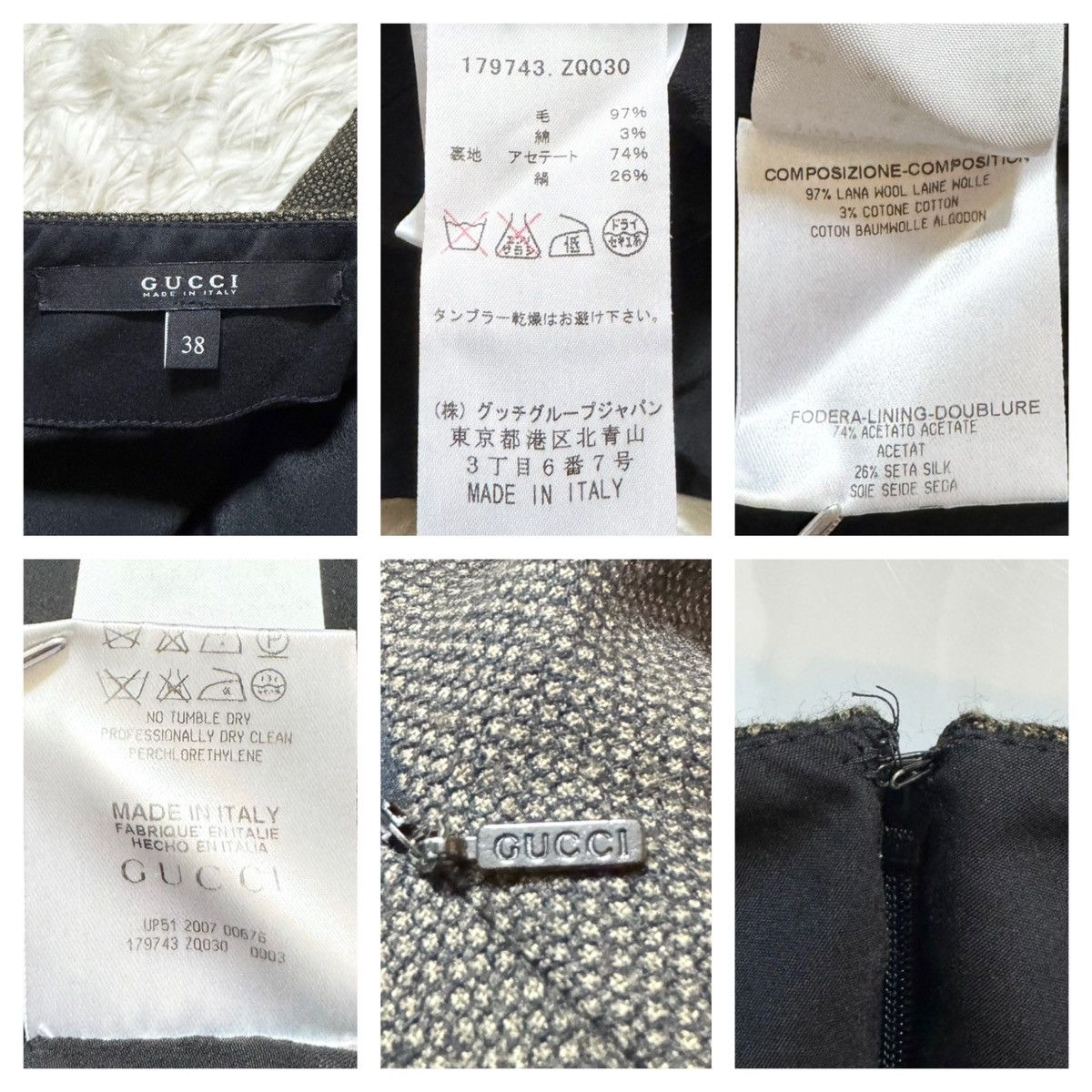 Gucci Gucci Twisted Dress with Ribbon Size XS / US 0-2 / IT 36-38 - 2 Thumbnail