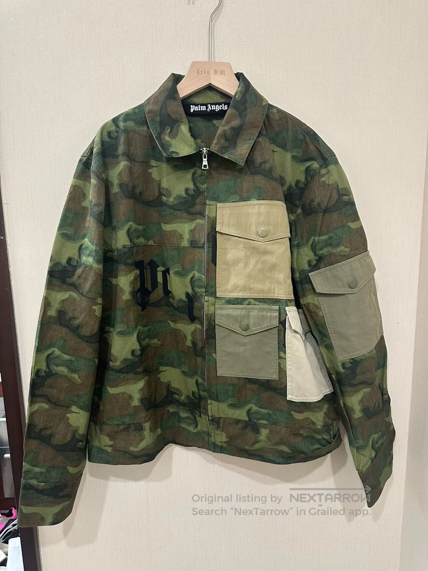 Palm Angels palm angels camo work jacket size 48. Size US M / EU 48-50 / 2 - 1 Thumbnail