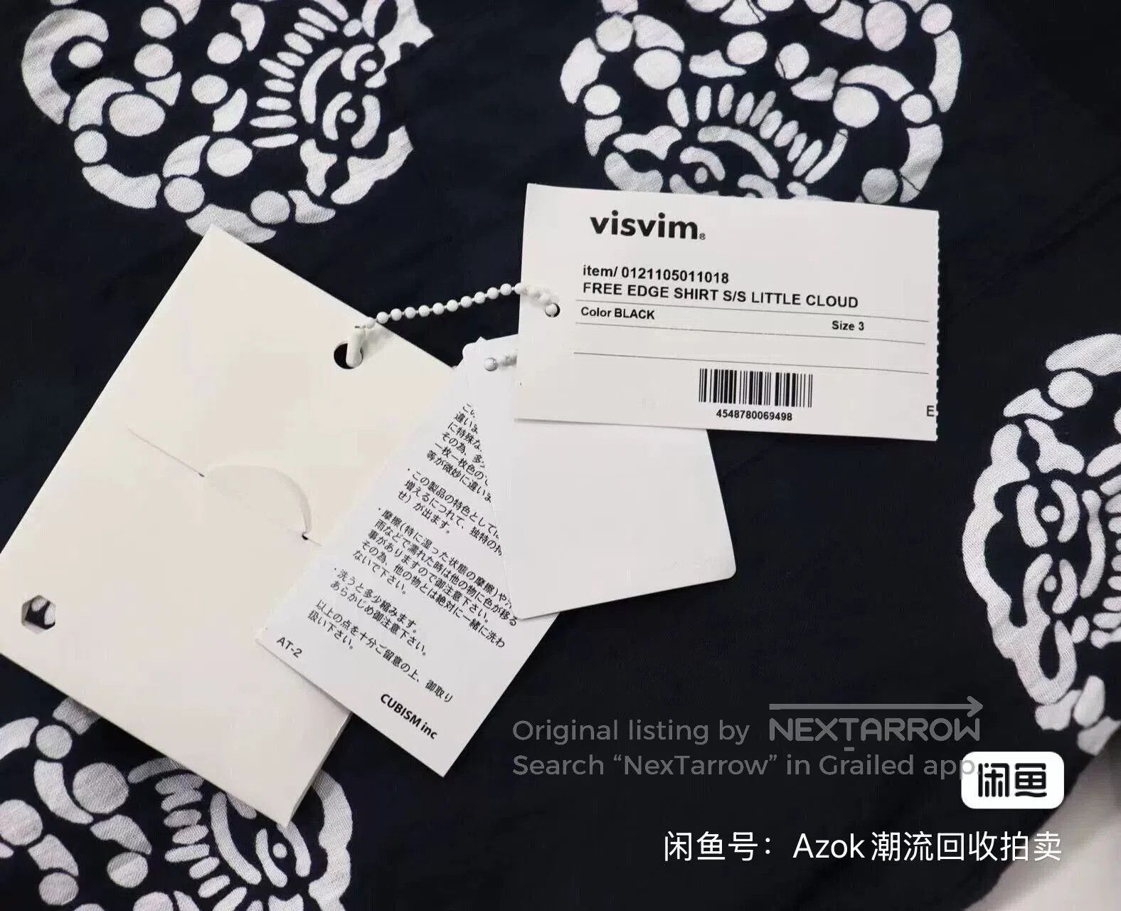 Visvim Visvim Free Edge Little Cloud Shirt. Size US L / EU 52-54 / 3 - 4 Thumbnail
